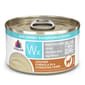 WeRuVa WeRuVa 貓罐頭 主食罐 Wx Phos Focused 系列 雞湯、雞肉泥 3oz 3oz  正面圖