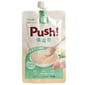 Push! Push! 噗滋包 機能貓貓主食肉泥 元氣雞湯 110g 110g  正面圖