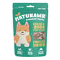 NATURAWR NATURAWR 犬用凍乾小食 袋鼠肉 50g 50g 犬用 正面圖