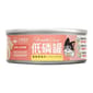 汪喵星球 汪喵星球 貓罐頭 DogCatStar 低磷低蛋白主食罐 健康嫩雞肉 80g 80g  正面圖