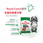 Royal Canin Royal Canin 狗糧 法國皇家狗糧 健康營養系列 室內小型老犬營養配方 室內小型老犬配方 ILS 3kg 3kg  側面圖