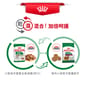 Royal Canin Royal Canin 狗糧 法國皇家狗糧 健康營養系列 室內小型老犬營養配方 室內小型老犬配方 ILS 3kg 3kg  包裝圖