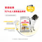 Royal Canin Royal Canin 狗糧 法國皇家狗糧 中型犬皮膚舒緩加護配方 DCME 12kg 12kg  側面圖