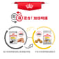 Royal Canin Royal Canin 狗糧 法國皇家狗糧 中型犬皮膚舒緩加護配方 DCME 12kg 12kg  包裝圖