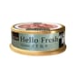 SEEDS SEEDS 貓罐頭 Hello Fresh好鮮燉湯 清蒸雞肉 50g 50g  正面圖