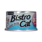 SEEDS SEEDS 貓罐頭 Bistro機能鮪魚銀罐 ⽩身鮪⿂+吻仔⿂+Oligo 80g 80g  正面圖