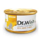 SEEDS SEEDS 貓罐頭 Dr Wish營養慕絲 雞⾁+鮪⿂+⽜⿈酸 85g 85g  正面圖