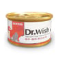 SEEDS SEEDS 貓罐頭 Dr Wish營養慕絲 雞⾁+鮪⿂+維他命B群 85g 85g  正面圖