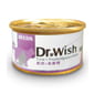 SEEDS SEEDS 貓罐頭 Dr Wish營養慕絲 鮪⿂+果寡糖 85g 85g  正面圖