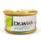 SEEDS SEEDS 狗罐頭 Dr Wish營養慕絲 雞⾁+蔬菜+Omega3&6 85g 85g  正面圖