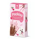 NATURA NATURA NOURISH Pockiss⽜⾁百⼒滋 蔓越莓   正面圖