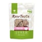 NATURA NATURA NOURISH Raw Taste 凍乾火雞頸 24g 24g  正面圖