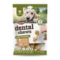 NATURA NATURA NOURISH Dental Chews 雞肉味迷你潔齒骨 213g 213g  正面圖