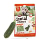 NATURA NATURA NOURISH Dental Chews 小型犬用 蔬果味潔齒黃瓜 340g 340g 犬用 正面圖