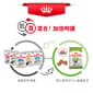 Royal Canin Royal Canin 狗糧 法國皇家狗糧 健康營養系列 超小型老犬12+營養配方 XSA 12+ 1.5kg 5kg  包裝圖