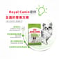 Royal Canin Royal Canin 狗糧 法國皇家狗糧 超小型成犬8+營養配方 XSS 3kg 3kg  側面圖