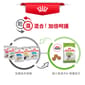 Royal Canin Royal Canin 狗糧 法國皇家狗糧 超小型成犬8+營養配方 XSS 3kg 3kg  包裝圖