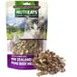 Nutreats Nutreats 貓零食 紐西蘭凍乾牛心 50g 50g  正面圖
