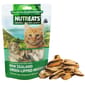 Nutreats Nutreats 貓零食 紐西蘭凍乾青口 50g 50g  正面圖