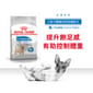 Royal Canin Royal Canin 狗糧 法國皇家狗糧 加護系列 小型犬體重控制加護配方減肥糧 LWMI 3kg 3kg  正面圖