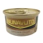 NUNAVUTO NUNAVUTO 無穀物貓罐 雞柳 80g 80g  正面圖