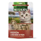 Nutreats Nutreats 貓零食 紐西蘭凍乾雞肉+魚+青口 50g 50g  正面圖