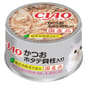 CIAO CIAO 貓罐頭 鰹魚+帶子 85g 85g  正面圖