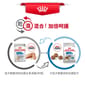 Royal Canin Royal Canin 狗糧 法國皇家狗糧 大型犬減肥糧 LWMX 12kg 12kg  包裝圖