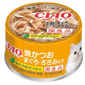 CIAO CIAO 貓罐頭 金槍魚及烤鰹魚味 85g 85g  正面圖