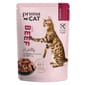 PRIMACAT PRIMACAT 貓濕糧 無穀物風味牛 85g 85g  正面圖