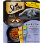 Sheba Sheba Duo 貓零食 日本貓貓夾心酥 精選金槍魚味 20g 10袋入 20g  正面圖