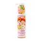 汪喵星球 汪喵星球 DogCatStar 玩具總動員系列 益生菌SPA泡泡浴 貓咪專用 190ml 190ml  正面圖