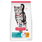 Hills Hills 貓糧 室內成貓配方 Adult Indoor 7lb 7lb  正面圖