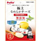 Petio Petio 日本產 無添加 軟滑芝士醬7本入   正面圖