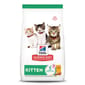Hills Hills 貓糧 幼貓 Kitten 4kg 4kg  正面圖