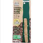 Petio Petio Ethical Door 天然咖啡木棒狗玩具 S   正面圖