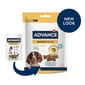 ADVANCE ADVANCE 狗小食 功能性系列 食物敏感配方 150g 150g  正面圖