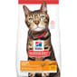 Hills Hills 貓糧 成貓減肥配方 Adult Light 6kg 6kg  正面圖