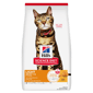 Hills Hills 貓糧 成貓減肥配方 Adult Light 2kg 2kg  正面圖