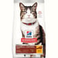 Hills Hills 貓糧 成貓去毛球配方 Adult 1-6 Hairball Control 15.5lb 5lb  正面圖