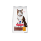 Hills Hills 貓糧 成貓去毛球配方 Adult 1-6 Hairball Control 15.5lb 5lb  背面圖