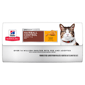 Hills Hills 貓糧 成貓去毛球配方 Adult 1-6 Hairball Control 15.5lb 5lb  特寫圖