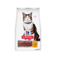 Hills Hills 貓糧 成貓去毛球配方 Adult 1-6 Hairball Control 7lb 7lb  背面圖