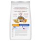 Hills Hills 貓糧 成貓去毛球配方 Adult 1-6 Hairball Control 7lb 7lb  側面圖