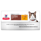 Hills Hills 貓糧 成貓去毛球配方 Adult 1-6 Hairball Control 7lb 7lb  特寫圖