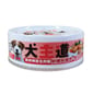 犬王道 犬王道 狗罐頭 無穀全肉罐 純雞+野生鮭魚 82g 82g  正面圖