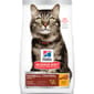 Hills Hills 貓糧 高齡貓去毛球配方 Adult 7+ Hairball Control 7lb 7lb  正面圖