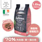 Go Go Native 愛爾蘭冠軍 頂級無穀物單一蛋白低敏狗糧 中小型成犬三文魚 1.6kg 或 6kg  正面圖