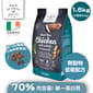 Go Go Native 愛爾蘭冠軍 頂級無穀物單一蛋白低敏狗糧 中小型成犬雞肉 1.6kg 或 6kg  正面圖