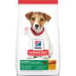 Hills Hills 狗糧 幼犬細粒 Small Bites 15.5lb 5lb  正面圖